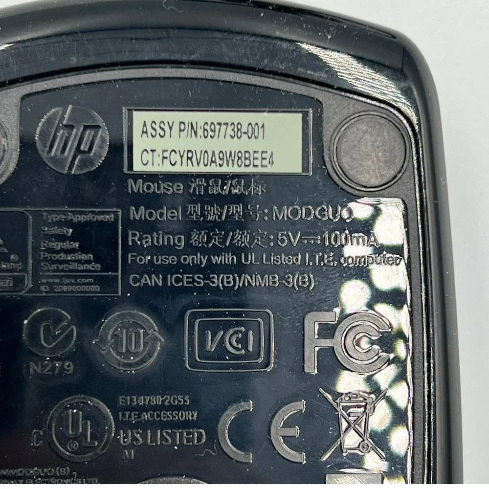 HP Wired Optical Mouse Unisex OS Black Very Good USB MODGUO 697738-001